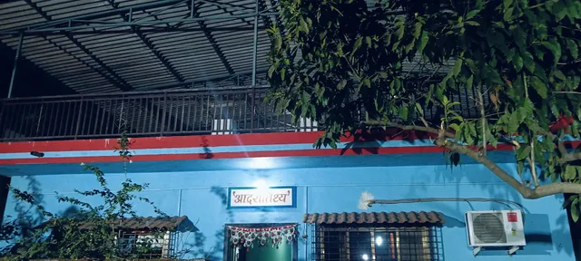 Aadaratithya Home stay