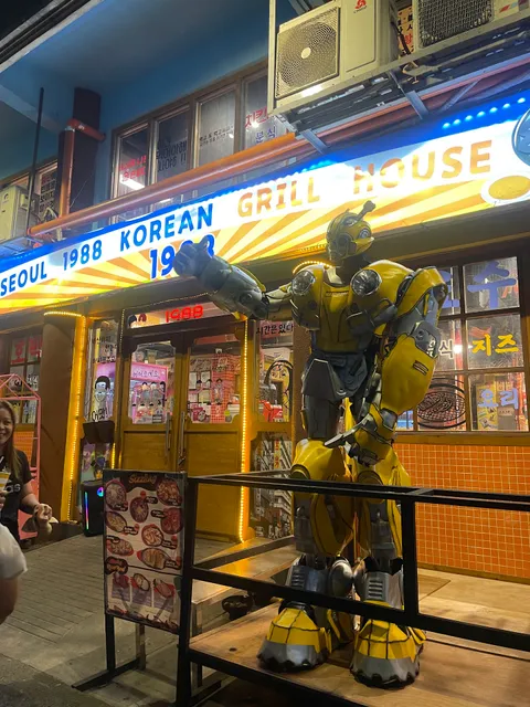 Seoul 1988 Korean Grill House Samgyupsal