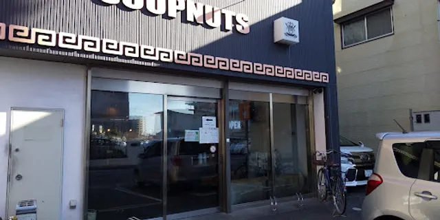 Soupnuts