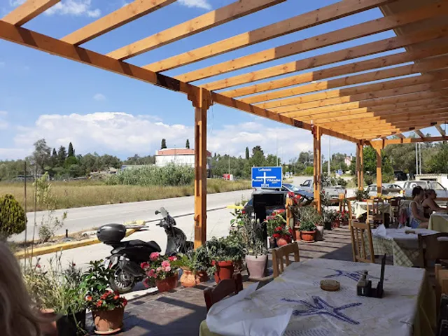 Ψησταριά Ο Στέλιος