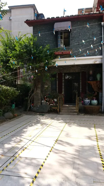 Heyuan Residence