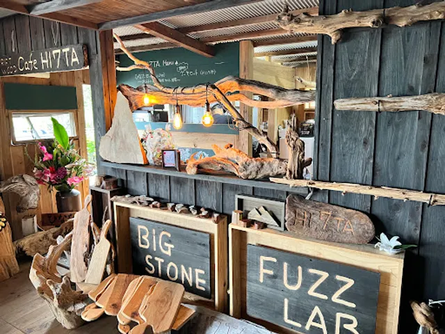 DRIFT WOOD cafe HI7TAーひなたー