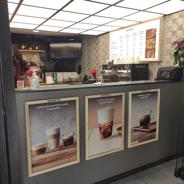 Κουλουράδες Κατεχάκη