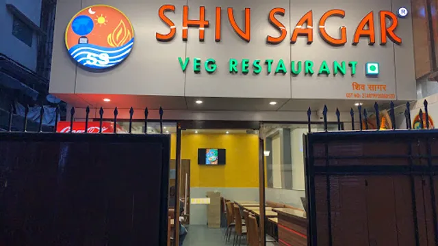 Shiv Sagar Veg Restaurant