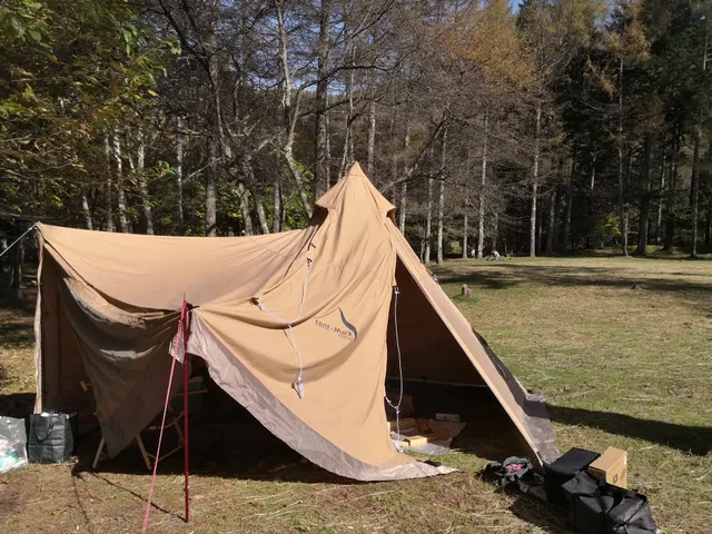 Izumiko Koen Camping Ground