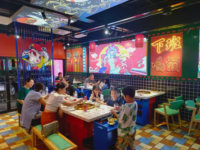 川渝老火锅Chuan Yu CHINESE HOTPOT