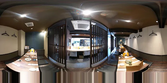 串揚げ さいの芽