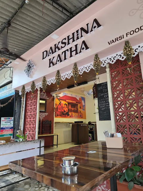 Dakshina Katha | Authentic South Indian Food