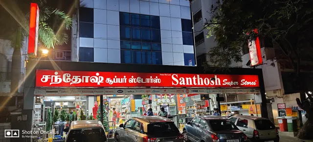Santhosh Super Stores (18th Main Road, Annanagar)