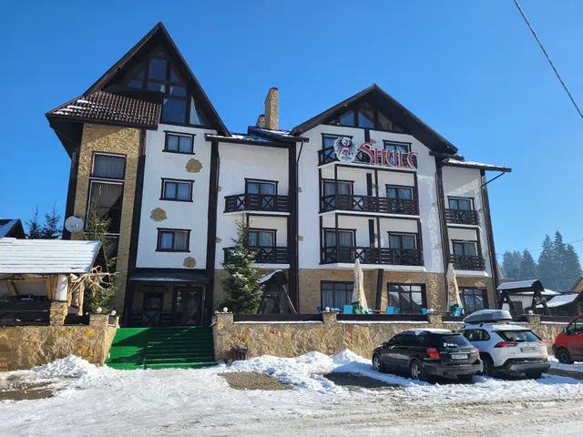 Pryvatna Sadyba "Shulʹts"