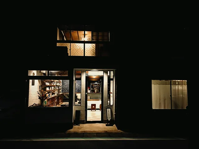 Guesthouse & Bar Hitotomaru