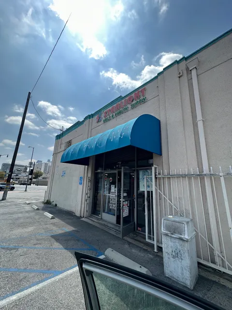 Starlight Nails & Beauty Supply