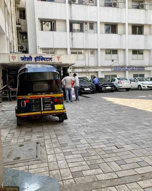 Joshi Hospital, Maharashtra Medical Foundation