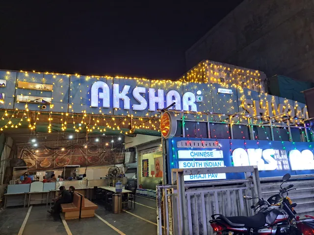 Shivam Restaurant - Best Veg Restaurant | Family Restaurant | Punjabi Restaurant | South Indian Restaurant In Bopal