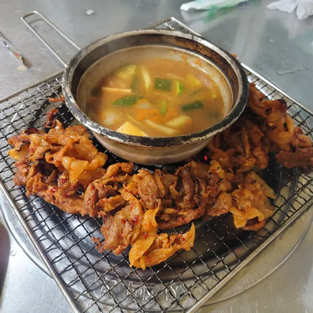 돼지연탄구이