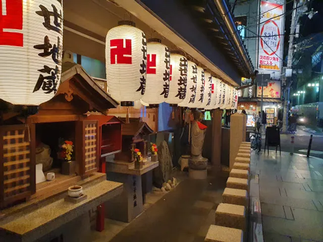 Kyushu Ramen Kio Dotonbori