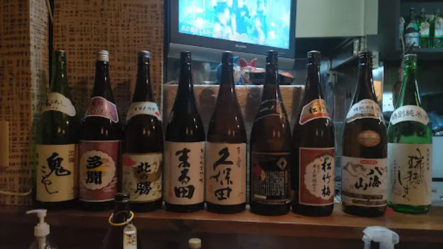 居酒屋 ばんや