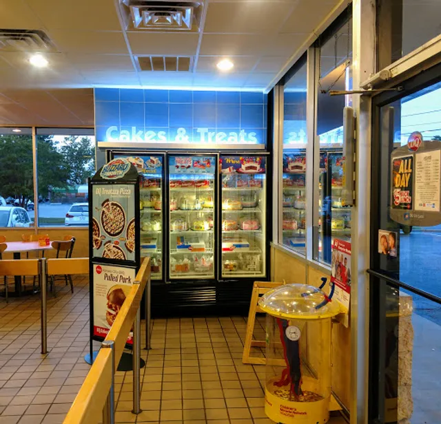 Dairy Queen (Treat)