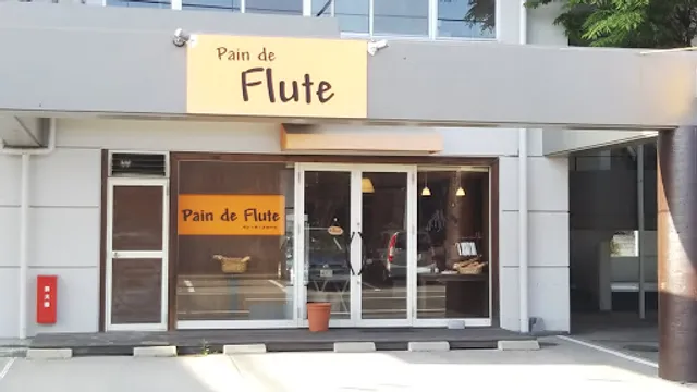 パン・ド・フルート