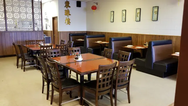 Pearl East Chinese Restaurant