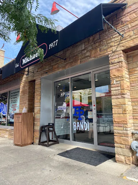 Michael’s Grill & Salad Bar