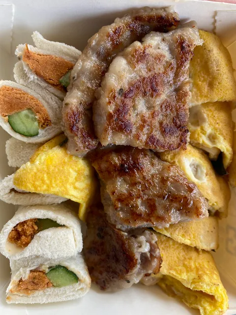 Meishi Breakfast Restaurant