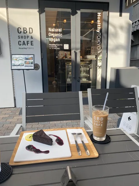HealthyTOKYO CBD Shop & Cafe Harajuku