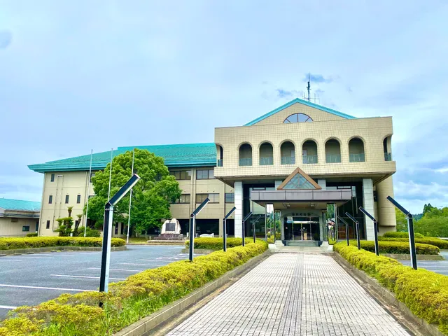Mutsuzawa Town Hall