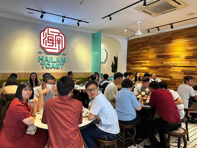 Hailam Toast 1935 @Kluang