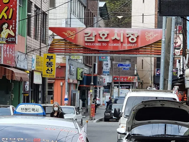 명희네 해장짬뽕