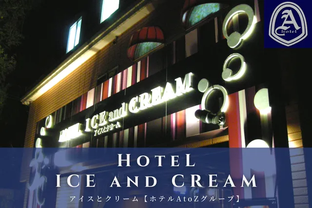 Hotel Ice & Cream