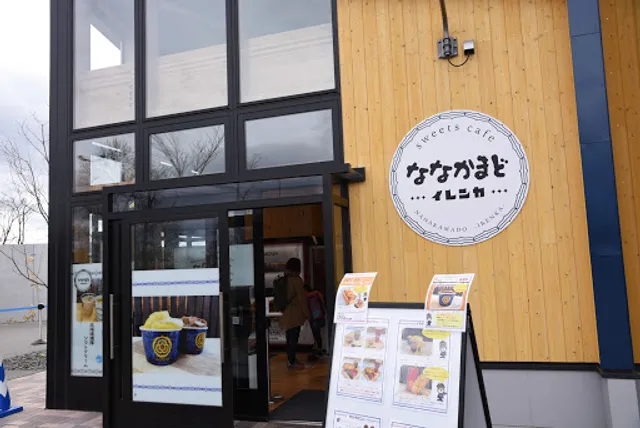 sweets café NANAKAMADO IRENKA