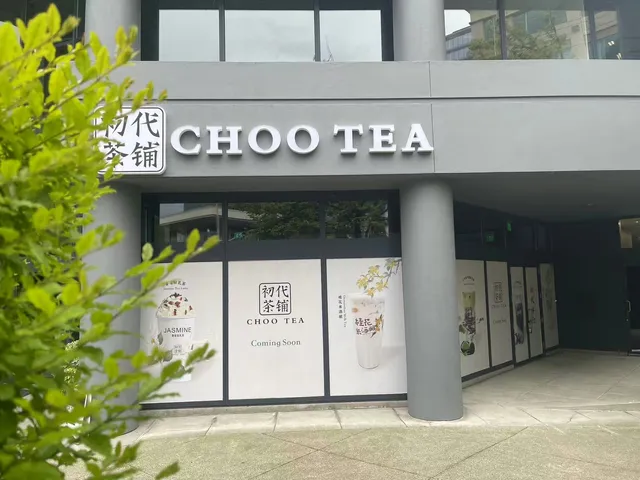Choo Tea Bellevue
