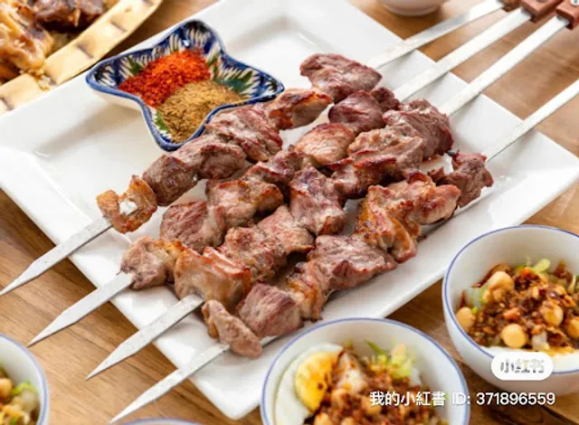 Tangritah Uyghur Cuisine