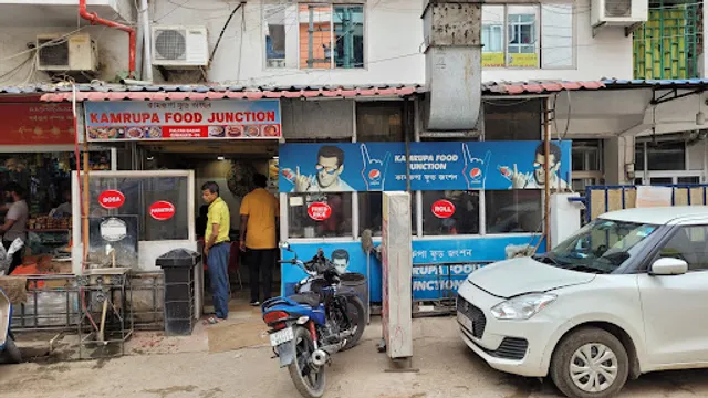 Kamrupa Food Junction