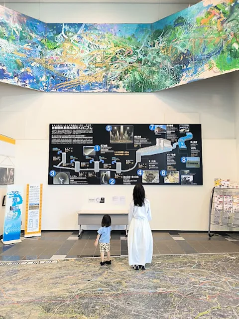 2nd Shaft, Metropolitan Area Outer Underground Discharge Channel