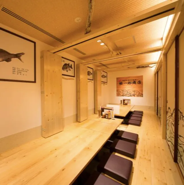 Yuichiroshoten Sapporo Ekimaedori