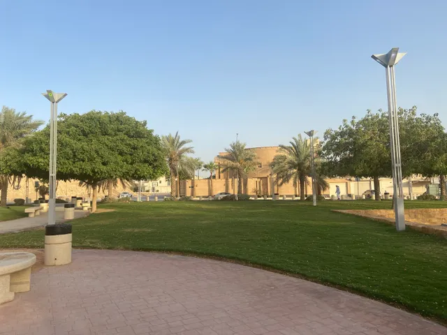 Al Ghadeer park