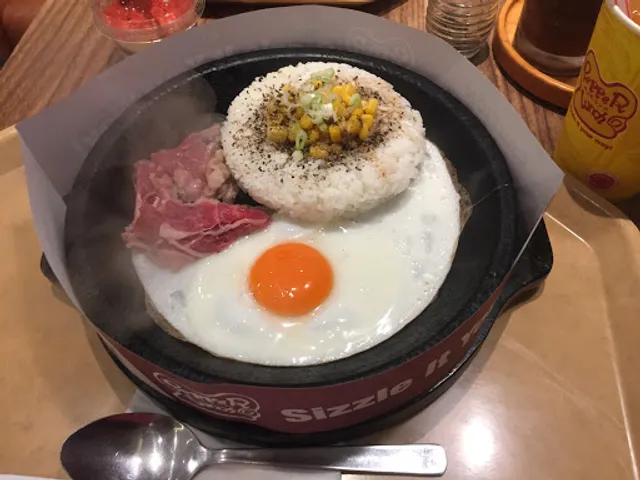 Pepper Lunch Mall Taman Anggrek