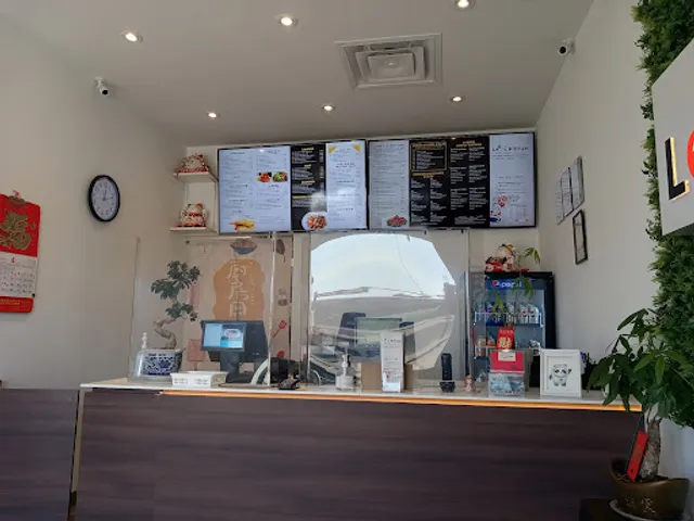 Lee's Kitchen Restaurant