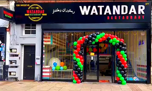 Watandar Restaurant