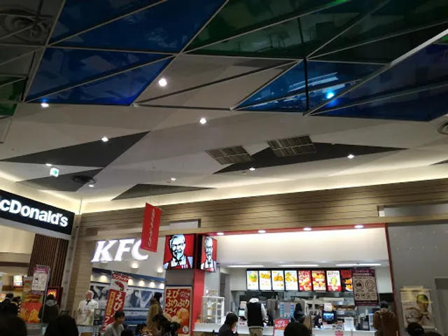KFC Aeon Sapporo Motomachi Shop