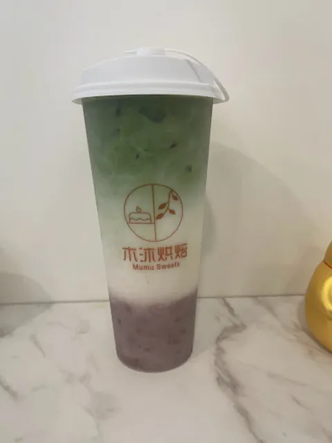 Mumu Sweets 木沐烘焙