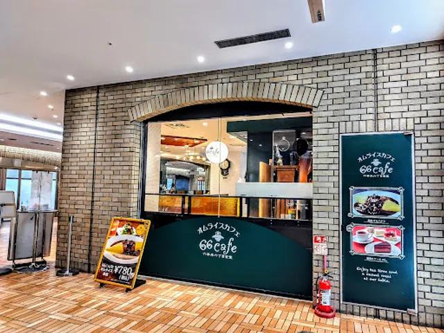 66cafe Roppongi 6-chome cafeteria Iidabashi shop