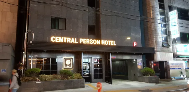 Centralperson Pyeongtaek Hotel