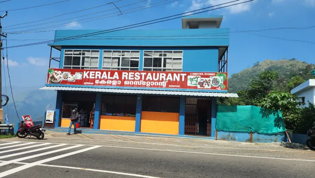 Hotel Kerala Restaurant