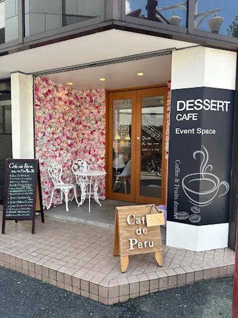 Cafe de Peru