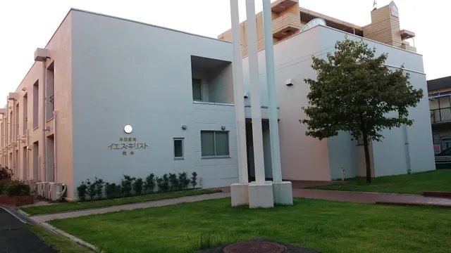 The Church of Jesus Christ of Latter-day Saints