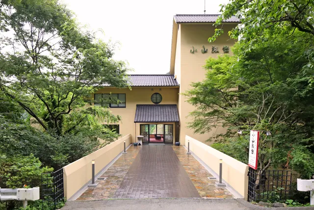 Oyama Inn