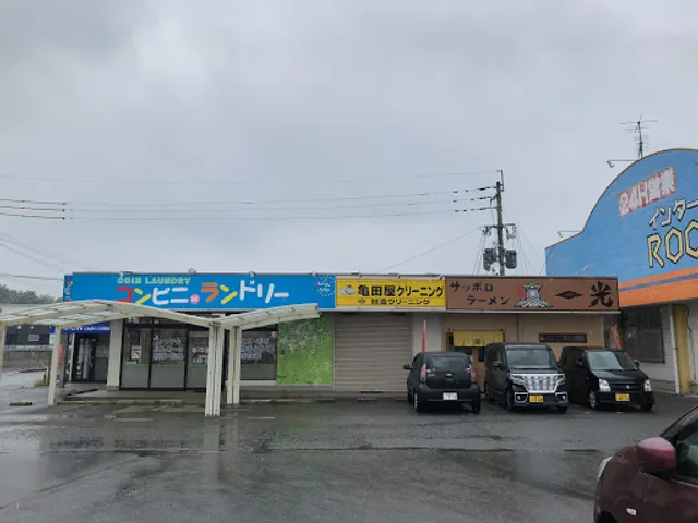 サッポロラーメン 一光 IKKO